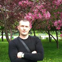 Отзыв от Расул - Виза Destination Thailand